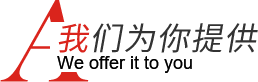一站式装修服务，省时省力更省心，售后更贴心